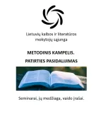 Lietuvių kalbos ir literatūros mokytojų asociacija siūlo metodinę medžiagą naujoms BP temoms mokyti. Kviečia peržiūrėti ir naudoti pateikiamą metodinę medžiagą planuojant pamokas. 