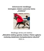 Informacinė medžiaga biologijos dalyko pamokai tema „Korida"