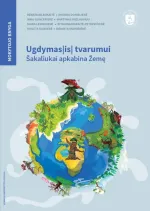 E. knyga „Ugdymas(is) tvarumui. Šakaliukai atblokuoja tvarumo kodus“ (Mokytojo knyga)