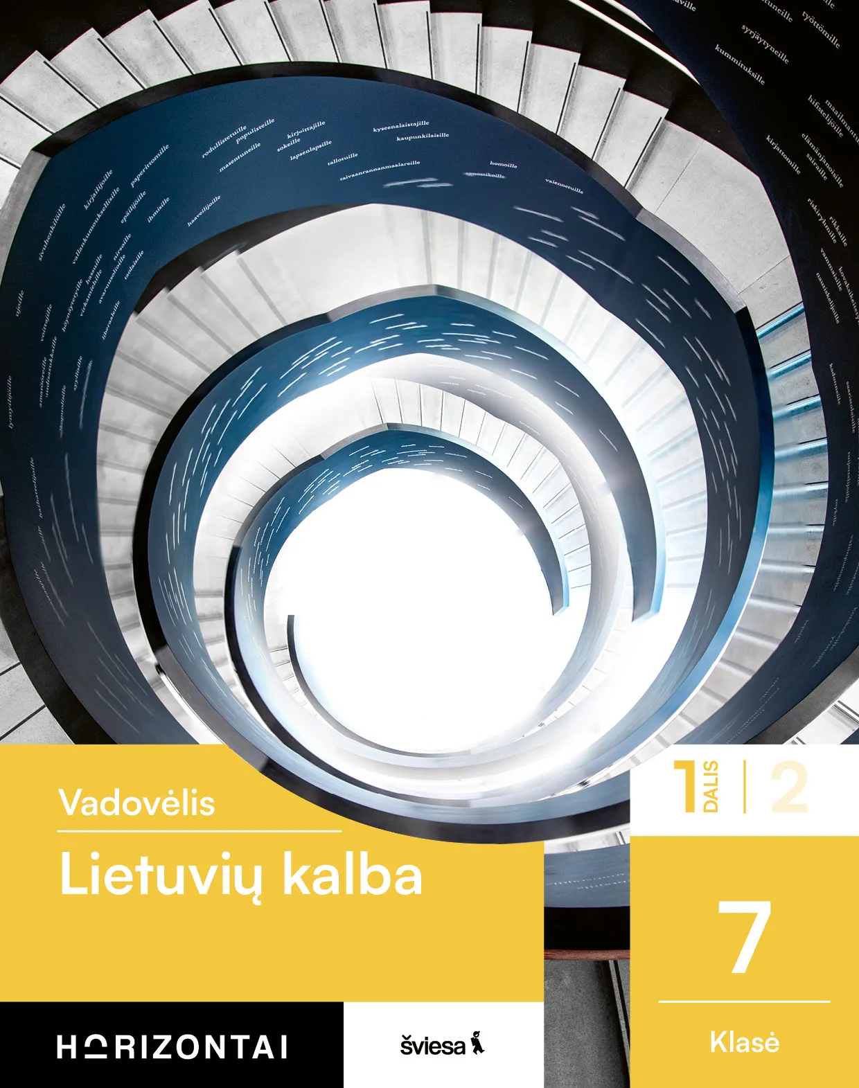 Lietuvių kalba. Vadovėlis 7 klasei, 1 dalis (Horizontai)